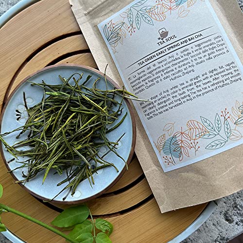 Tea Soul • Anji Bai Cha Early Spring Grüntee • 2022 geerntet • 50-Gramm-Packung • Tea Soul von Tea Soul