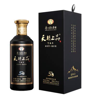 Kweichow Moutai JK T&S 5G -Traditioneller chinesischer Baijiu – 53% vol. – 1 x 0,5 l Kweichow Moutai JK T&S 5G -Traditioneller chinesischer Baijiu – 53% vol. – 1 x 0,5 l von Moutai