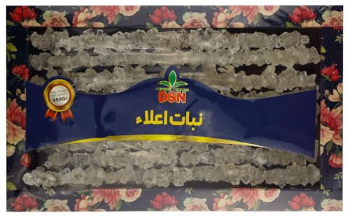 Weißer Kandiszucker 450gr zum Süßen Tee Kaffee orientalischer Zucker Candy Tea von Mr.Ghorbani