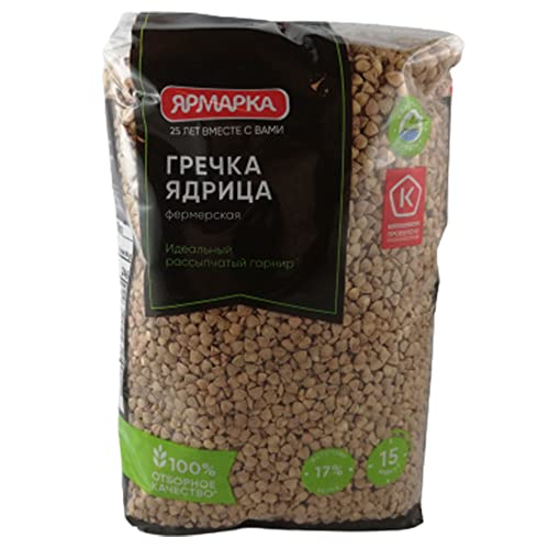 Yarmarka Buchweizen 3er Pack (3 x 700g) Getreide Grechka Buchweizengrütze buckwheat von NA