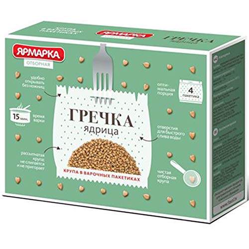 Yarmarka Buchweizengrütze im Kochbeutel 3er Pack (12 x 62,5g) Getreide Grechka Buchweizen buckwheat von NA