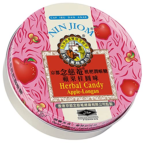 Nin Jiom Herbal Candy Apple-Longan Flavour 60g von NIN JIOM