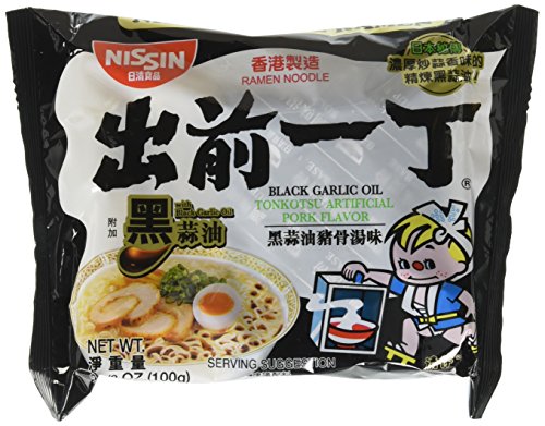 Nissin Demae Black Garlic Oil Instant Ramen Noodles 30 Packs by N/A Nissin Demae Black Garlic Oil Instant Ramen Noodles 30 Packs by N/A von NISSIN