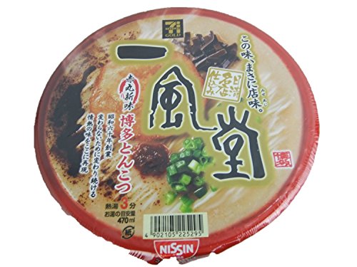 Nissin Ippudo Japanische Ramen Probieren Sie Hakata Tonkotsu Akamaru Shinmi, Instant Ramen Nudeln 127g, 4er-Set Nissin Ippudo Japanische Ramen Probieren Sie Hakata Tonkotsu Akamaru Shinmi, Instant Ramen Nudeln 127g, 4er-Set von NISSIN
