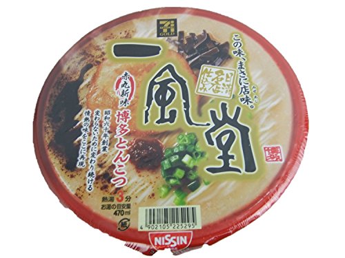 Nissin Ippudo Japanische Ramen Probieren Sie Hakata Tonkotsu Akamaru Shinmi, Instant Ramen Nudeln 127g, 4er-Set von NISSIN