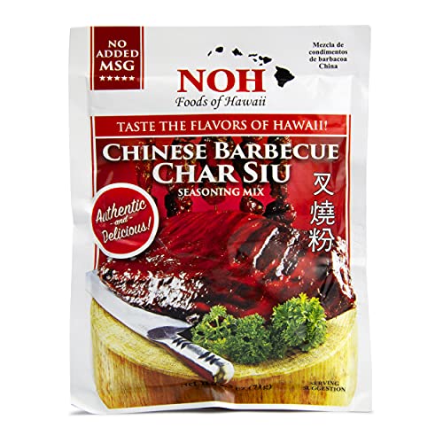 NOH Chinese Barbecue (Char Siu), 2.5-Ounce Packet, (Pack of 12) von NOH