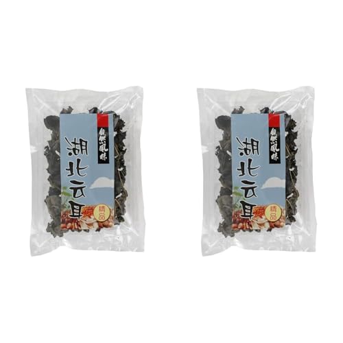 MOUNTAINS - Schwarze Pilze (Schwarz/Schwarz), (1 X 50 GR) (Packung mit 2) von NUGOYA