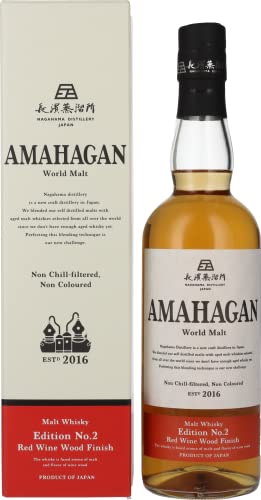 Amahagan World Malt Edition No.2 RED WINE WOOD Finish 47% Vol. 0,7l in Geschenkbox Amahagan World Malt Edition No.2 RED WINE WOOD Finish 47% Vol. 0,7l in Geschenkbox von Nagahama