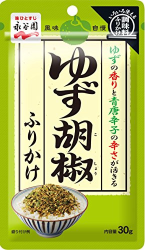 Nagatanien Furikake Japanese Gewürz Seasoning yuzu + pepper 30g x 10 bags von Nagatanien