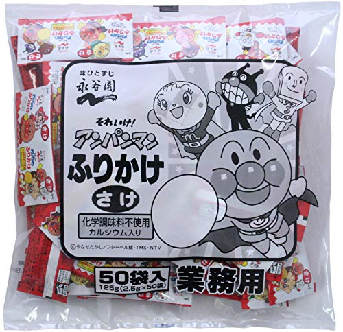 Nagatanien Furikake Japanese Gewürz Seasoning Anpanman 2.5g x 50 bags Nagatanien Furikake Japanese Gewürz Seasoning Anpanman 2.5g x 50 bags von Nagatanien