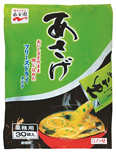 Nagatanien Institutionelle Verwendung Asage Instant Miso-Suppe (gepudert) 30 Stück von Nagatanien