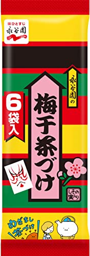 Nagatanien Japanischer Ochazuke, Umeboshi Pflaume, 6 Mahlzeit Packung × 5 Packungen, Made in Japan von Nagatanien