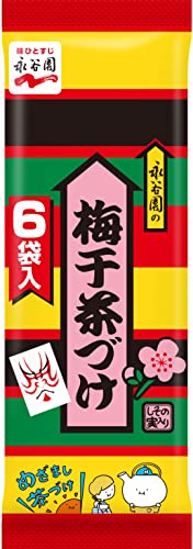 Nagatanien Japanischer Ochazuke, Umeboshi Pflaume, 6 Mahlzeit Packung × 5 Packungen, Made in Japan Nagatanien Japanischer Ochazuke, Umeboshi Pflaume, 6 Mahlzeit Packung × 5 Packungen, Made in Japan von Nagatanien