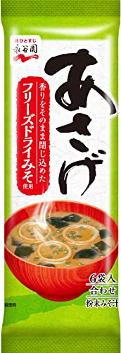 Nagatanien Miso Suppe Soup for breakfast 6 bags x 5 pieces von Nagatanien
