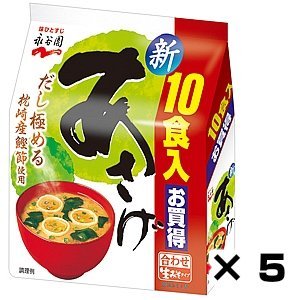 Nagatanien Rohtyp Miso Suppe Asage Sparsam 10 Kuii X5 Stück Nagatanien Rohtyp Miso Suppe Asage Sparsam 10 Kuii X5 Stück von Nagatanien