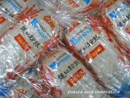 NFZ Longkou Vermicelli 18 x 100g Glasnudeln + ein kleines Glückspüppchen - Holzpüppchen NFZ Longkou Vermicelli 18 x 100g Glasnudeln + ein kleines Glückspüppchen - Holzpüppchen von Nan Fen Zhuang