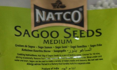 Natco Sago Samen, Medium, 1,5 kg von Natco
