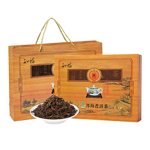 350 g Yunnan Pu Er Tee, Chinesischer Puer Tee Reifer Alter Tee Milder Dufttee Alte Bäume Geschenkbox für Teezeremonie Morgen Nachmittag Partys Teegetränk Teehaus von Natudeco