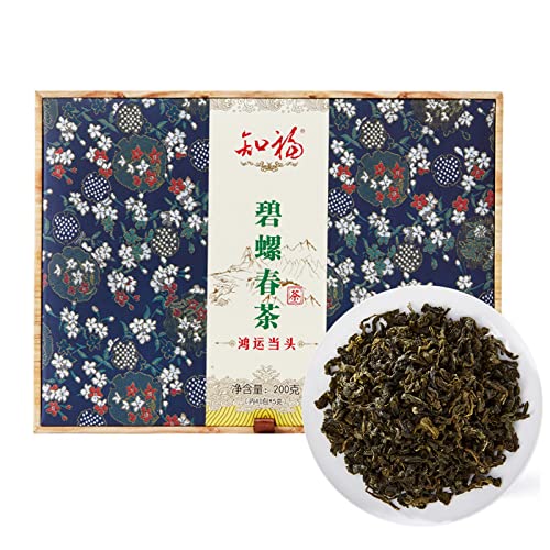 Jiangsu Biluochun Tee Chinesischer grüner Tee Pi Lo Chun Tee Loseblatt-Tee mit Geschenkbox Kleine Pakete für Gäste, die morgendlichen Nachmittagstee erhalten von Natudeco