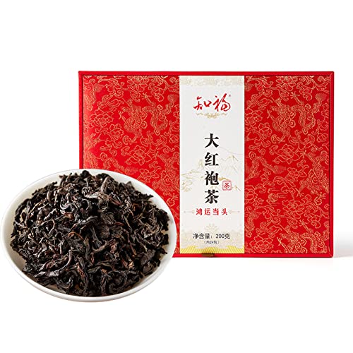 200 g Da Hong Pao Tee, chinesischer Loseblatt-Tee Fujian Wuyi Rock Oolong-Tee mit Schachtel Haushaltstrinktee zum Verschenken von Morgen-Nachmittags-Partys von Natudeco