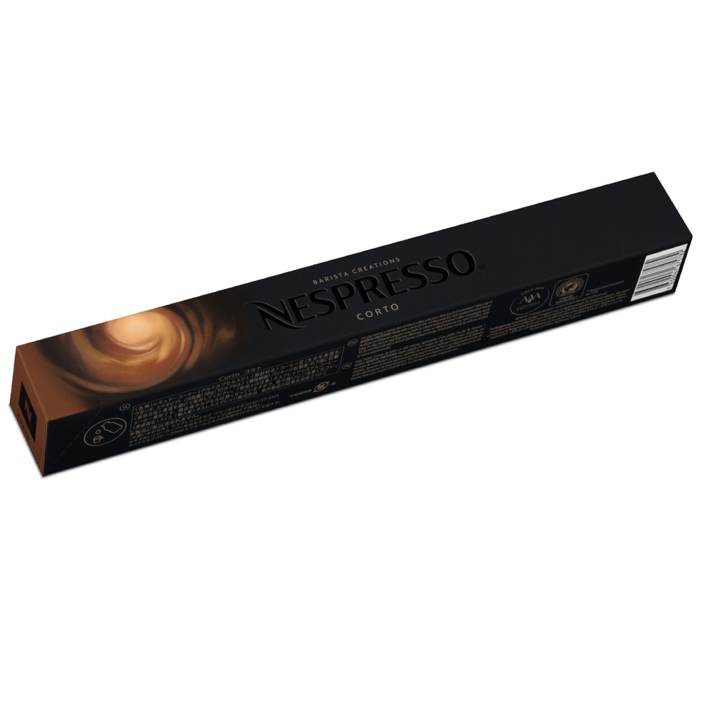 Nespresso Corto Original Line 10 Espresso Kaffeekapseln Braun 40 ml Für besonders intensive Rezepte mit Milch Nespresso Corto Original Line 10 Espresso Kaffeekapseln Braun 40 ml Für besonders intensive Rezepte mit Milch von Nespresso