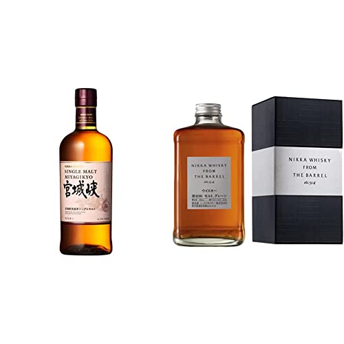 Nikka Miyagikyo Single Malt Whisky mit Geschenkverpackung (1 x 0,7l) & from the Barrel Blended Whisky mit Geschenkverpackung, 500ml von Nikka