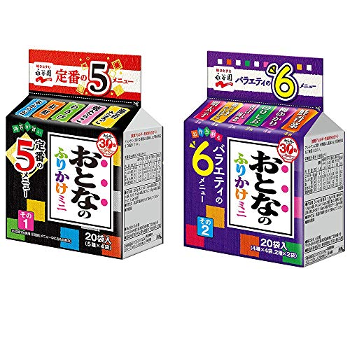 Furikake Mini 20 Stück 28 g 2 Arten japanische Reiswürze Nagatanien Ninjapo von Ninjapo