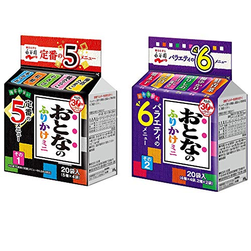 Ninjapo Nagatanien Furikake-Reiswürz aus Japan für Erwachsene, 2 Arten, Mini-Beutel, 20 Stück à 28,3 g von Ninjapo