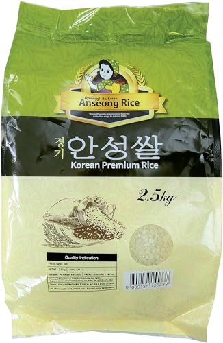 NONGHYUP Reis, Anseongmachum, 2.5 kg von NongHyup