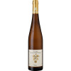 WirWinzer Select 2021 Kastanienbusch Riesling GG trocken BIO von Ökonomierat Rebholz