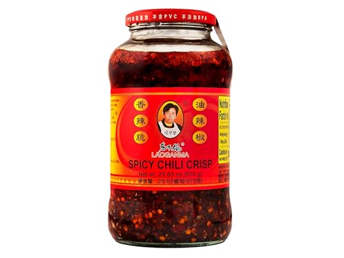 LAO GAN MA Knusprige Chili in Öl – Authentisches Chinesisches Gewürz – Perfekt für Wok Gerichte Nudelgerichte Reis Beilage – OG ASIA – 670g von OG ASIA