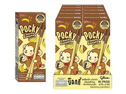 Pocky Glico Biscuit Sticks - 10er Pack - Schokolade Banane Geschmack - OG ASIA - 10 Packungen von OG ASIA