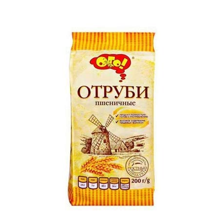 Weizenkleie-Erzeugnis 200g Отруби пшеничные Weizenkleie-Erzeugnis 200g Отруби пшеничные von Ogo
