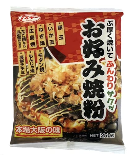 Okumoto Osaka Style Okonomiyaki Pfannkuchenmehl 250 g Okumoto Osaka Style Okonomiyaki Pfannkuchenmehl 250 g von Okumoto