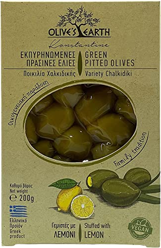 Olive's Earth Griechische Grüne Chalkidiki Oliven ohne Stein gefüllt mit Zitrone 4er Pack x 200g (Total: 800g) von Olive's Earth