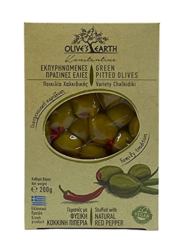 Olive's Earth Griechische Grüne Chalkidiki Oliven ohne Kern gefüllt mit roter Paprika, 4er Pack x 200g (Insgesamt: 800g) von Olive's Earth