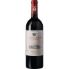 WirWinzer Select 2022 Le Serre Nuove dell' Ornellaia Bolgheri DOC von Ornellaia