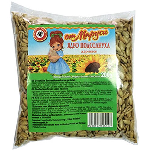 Sonnenblumenkerne ohne Schale geröstet 3er Pack (3 x 200g) семечки sunflower seeds von Ot Marusi