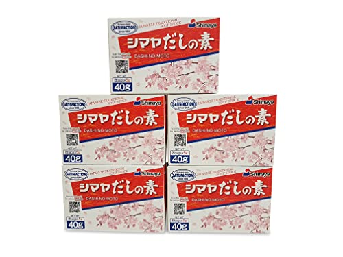 200g Dashi no Moto Shimaya, Dashino Moto Würzpulver für Dashi 5 x 40g Dashipulver, Dashi-Granulat 200g Dashi no Moto Shimaya, Dashino Moto Würzpulver für Dashi 5 x 40g Dashipulver, Dashi-Granulat von Otsumami-Land.com