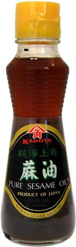 japansiches Sesamöl Kuki Gomaabura Sesam-Öl 163ml von Otsumami-Land.com