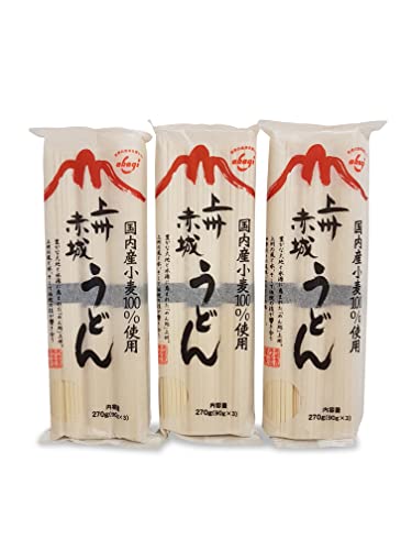 810g japanische Udon Nudeln, Udonnudeln aus Japan 810g japanische Udon Nudeln, Udonnudeln aus Japan von Otsumami-Land
