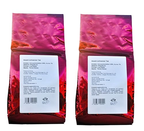 Assam Schwarz Tee Loser - 1kg Lose Assam Schwarz Tee Black Tea - Vegan Glutenfrei Laktosefrei Ohne Zuker - Bubble Tee DIY - Aus China Schwarz Tee von PANDA MEISTER