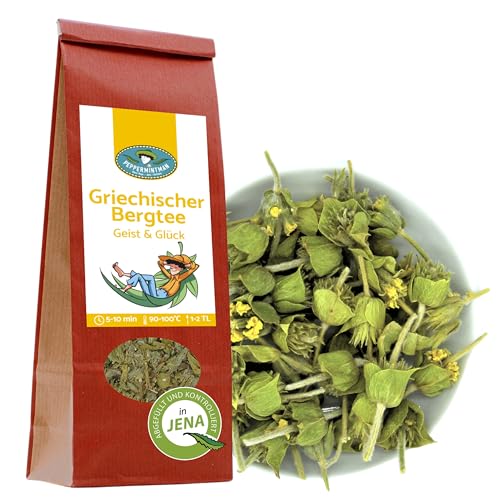 Griechischer Bergtee 300g - hocharomatisch - geschnitten und getrocknet - PEPPERMINTMAN von PEPPERMINTMAN Oliver Neye - Jena / Germany