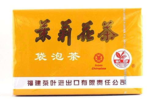 Jasmintee 40g Jasmin Grüner Tee (20 x 2g) Jasmine Tea von Sprouting