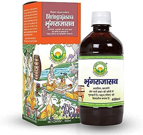 PUB Basic Ayurveda Bhringarajasava 450 ml PUB Basic Ayurveda Bhringarajasava 450 ml von PUB