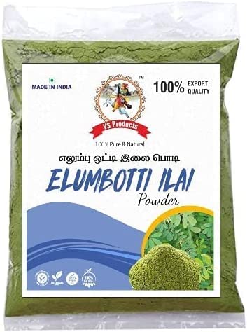 PUB VS Products Elumbotti Ilai Pulver, 50 g PUB VS Products Elumbotti Ilai Pulver, 50 g von PUB