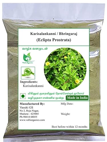 PUB Valli Organics® Karisalankanni Pulver, 100 g von PUB