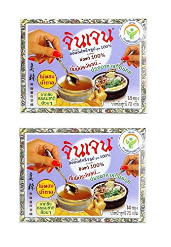 Pamai Pai® Doppelpack:2 x 70g Ingwer Instant Tee Gingen OHNE ZUCKER Getränk ungesüßt von Pamai Pai