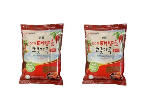 Pamai Pai® Red Pepper Powder Doppelpack: 2 x 1kg Kimchi Gewürz Chilipulver Chili von Pamai Pai