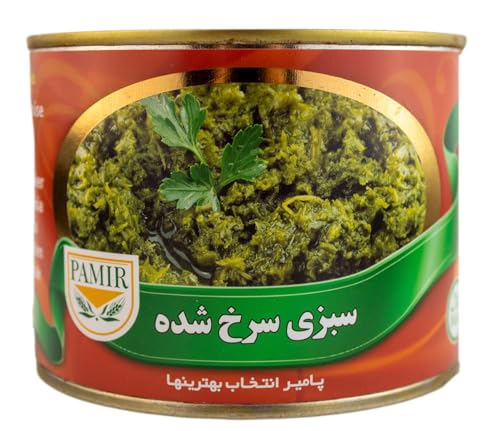 Gebratenes Gemüse Sabzi Sorkhshode 480g von Pamir Food GmbH